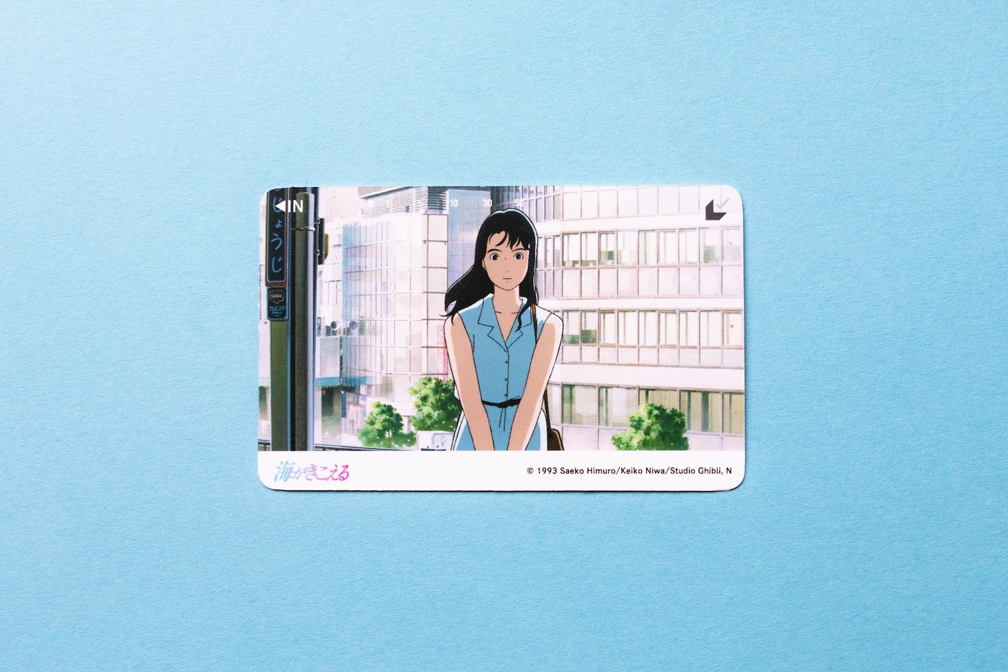 「海がきこえる」リバイバル上映のムビチケ (c) 1993 Saeko Himuro/Keiko Niwa/Studio Ghibli, N