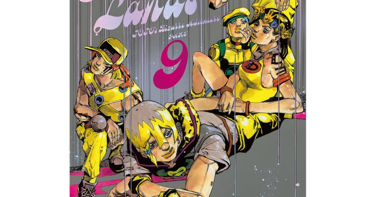 THEJOJOWORLD_5.jpg?impolicy= 