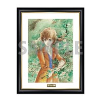 萩尾望都「ポーの一族」複製原画