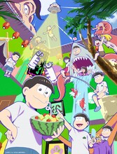 TVアニメ「おそ松さん」第4期メインビジュアル (c)赤塚不二夫／おそ松さん製作委員会
