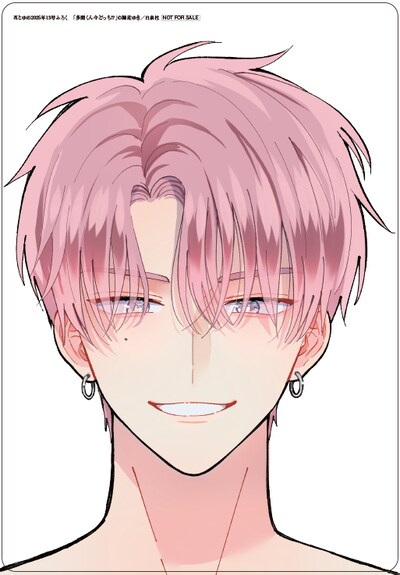 「多聞くん生誕記念★なりきり下敷き」顔にかざすだけで、誰でも多聞くんになり切れる