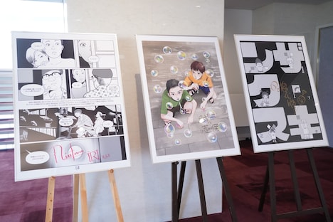 第29回手塚治虫文化賞の贈呈式会場の様子