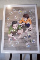 第29回手塚治虫文化賞の贈呈式会場の様子