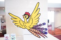 第29回手塚治虫文化賞の贈呈式会場の様子