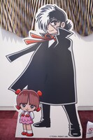 第29回手塚治虫文化賞の贈呈式会場の様子