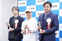 左から榎本俊二、りんたろう、大石卓氏