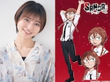 左から松岡美里、風尾二胡