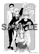 「明日へ紡ぐコバルトブルー」1巻を一部書店で購入した人に進呈される特典