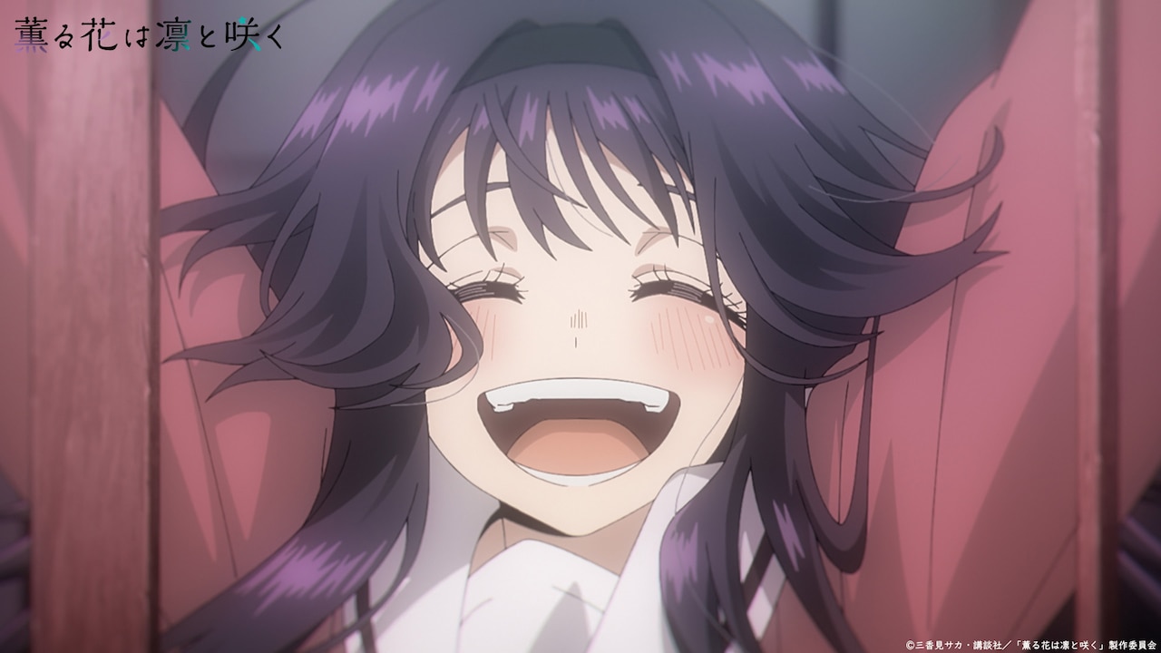 TVアニメ「薫る花は凛と咲く」本PVより - アニメ「薫る花は凛と