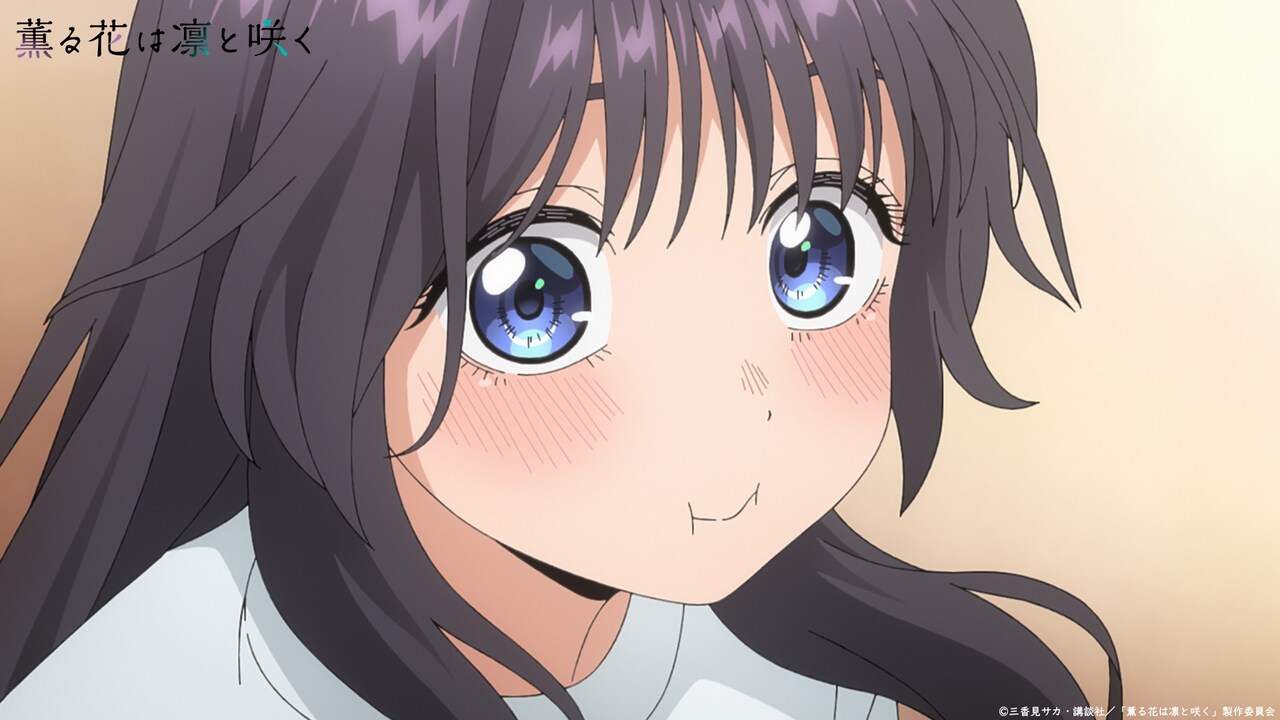 TVアニメ「薫る花は凛と咲く」本PVより - アニメ「薫る花は凛と