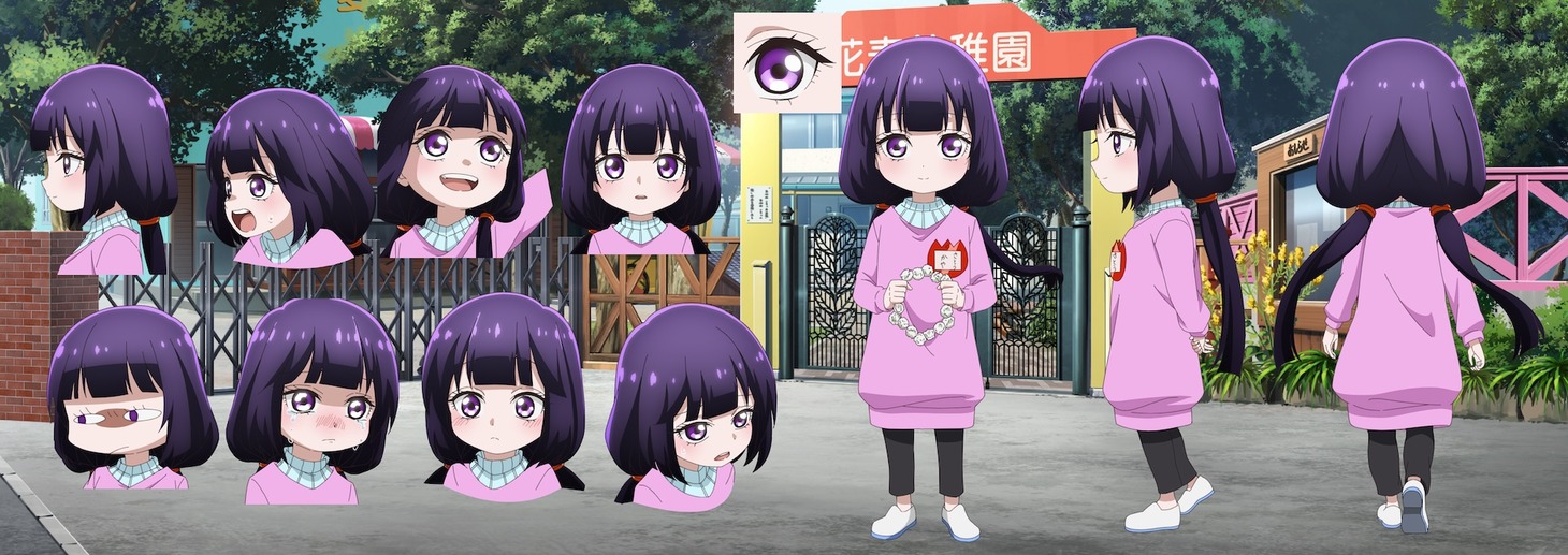カヤちゃん（CV：橘杏咲）。花麦幼稚園に通う年中。しばしば園内でトラブルを引き起こす問題児とみなされているが、それはカヤが霊能力を持っているがゆえであることをまだ誰も知らない。怪異に対してはめっぽう強いが、あくまでも5歳の女の子。