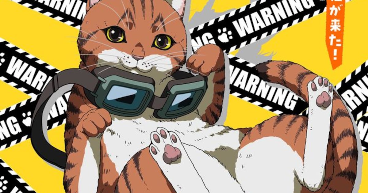 アニメ「ニャイリビ」に玄田哲章＆千葉繁 OPはイエモン、EDはWANIMA 