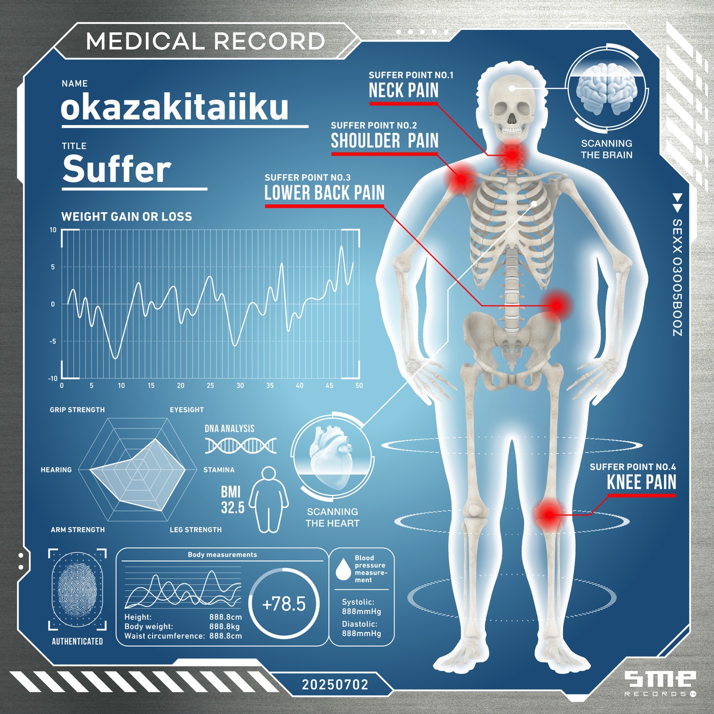 オープニング主題歌「Suffer」ジャケット