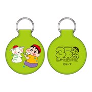 刺繍キーリング