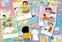 1000ピースパズル