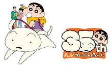 臼井儀人＆UYスタジオ描き下ろしのイラスト。左がキービジュアル、右がアイコン