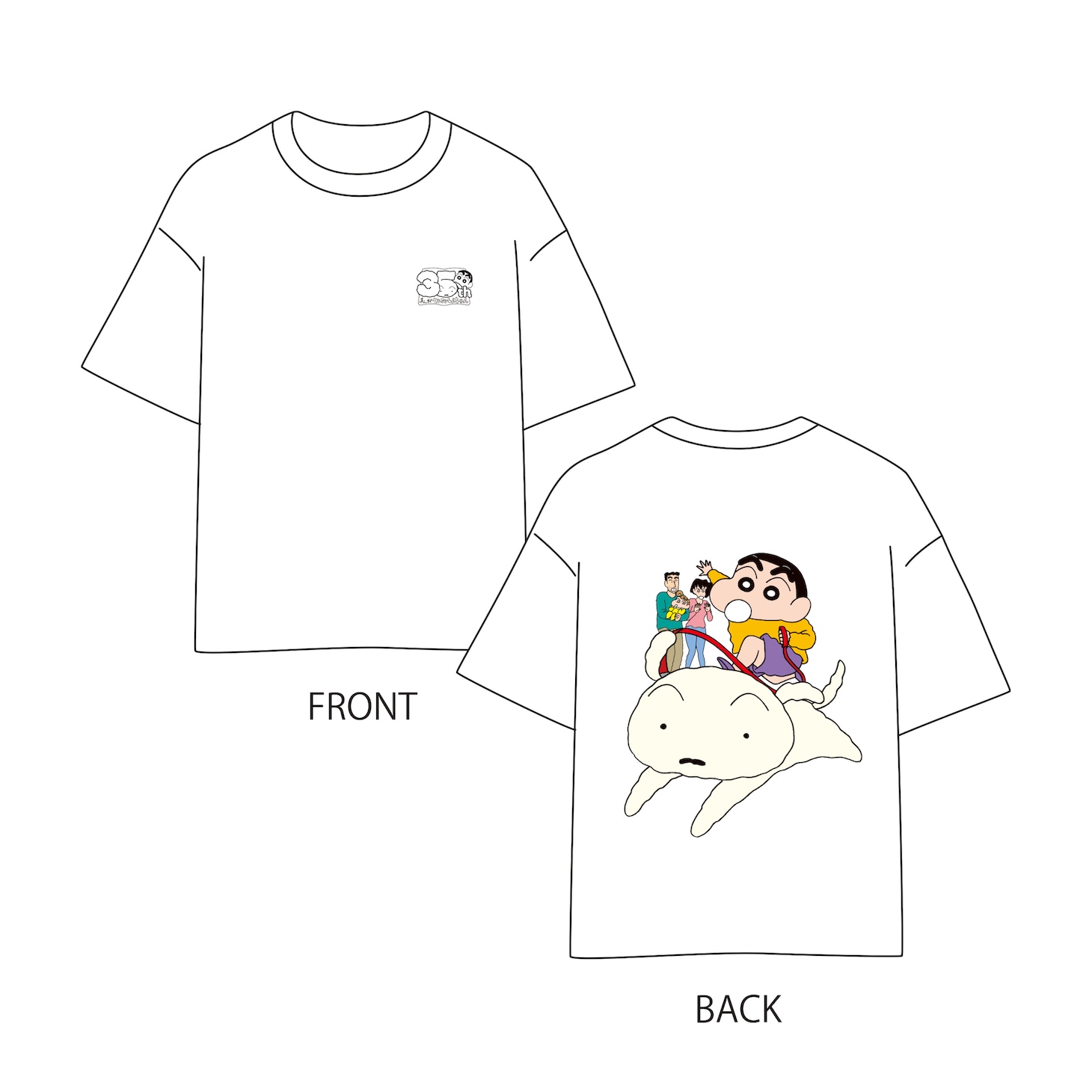 Tシャツ