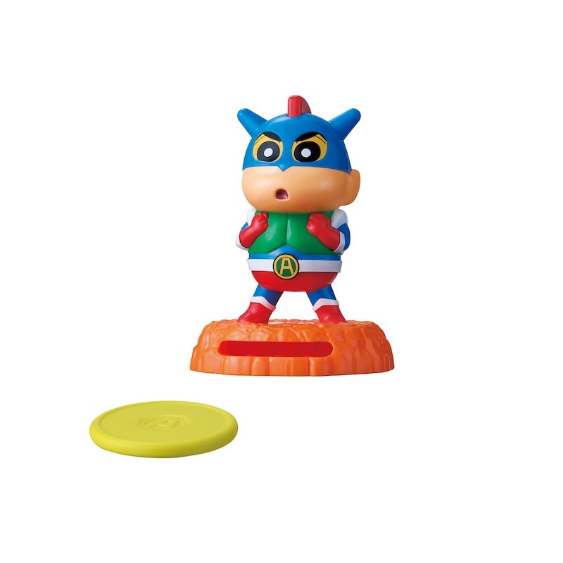 「アクションビーム！ディスクランチャー」