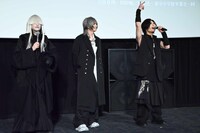 -真天地開闢集団-ジグザグのメンバー・命 -mikoto-、龍矢 -ryuya-、影丸 -kagemaru-