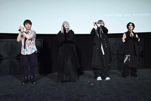 オープニング主題歌の歌詞「悪霊退散」に合わせて振り付けをする置鮎龍太郎、命 -mikoto-、龍矢 -ryuya-、影丸 -kagemaru-