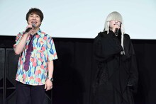 置鮎龍太郎と命 -mikoto-