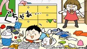 TVアニメ「学校では教えてくれない大切なこと」より「整理整頓」 (c)旺文社/「学校では教えてくれない」製作委員会