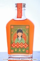 TVアニメ「薬屋のひとりごと」オリジナル薬膳コーラ「猫猫可楽」