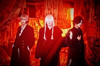 -真天地開闢集団-ジグザグ