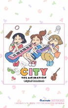 TVアニメ「CITY THE ANIMATION」オリジナルサウンドトラックの法人特典（アニメイト）