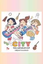 TVアニメ「CITY THE ANIMATION」オリジナルサウンドトラックの法人特典（楽天ブックス）
