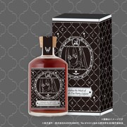 「エキドナ 強欲の魔女の茶会リキュール」