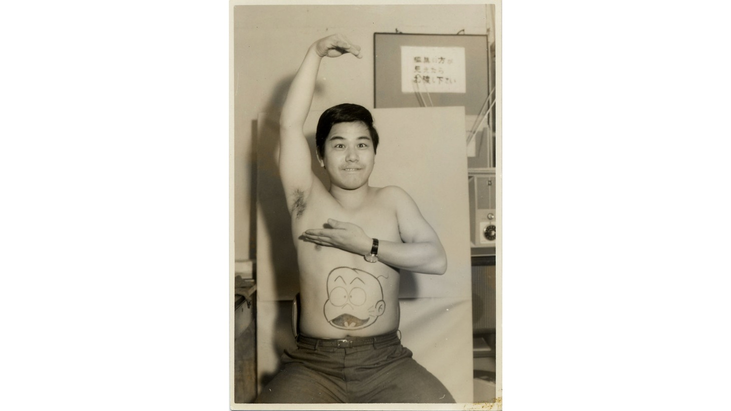 赤塚不二夫 (c)赤塚不二夫 （写真提供：小学館）