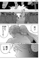 「ラストヒート」より