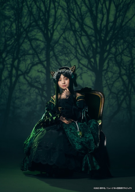 Clara扮するジークリンデ・サリヴァン。