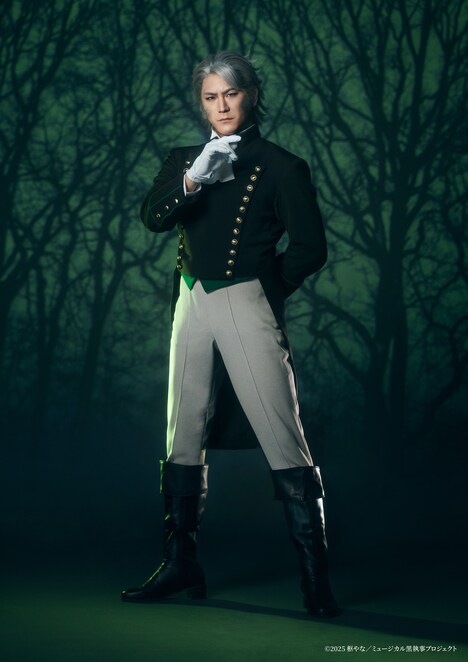 小野田龍之介扮するヴォルフラム・ゲルツァー。