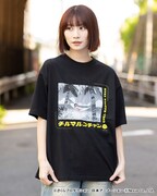 「場面写ビッグシルエットTシャツ～チルタイム～」着用イメージ