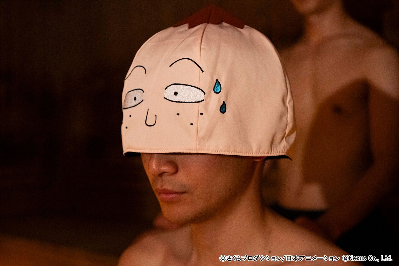 「ちびまる子ちゃん」永沢くんなりきりサウナハット発売、実用性もバッチリの本格派