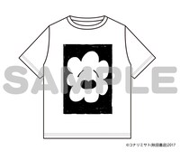 「凪のお暇」完結記念グッズのTシャツ