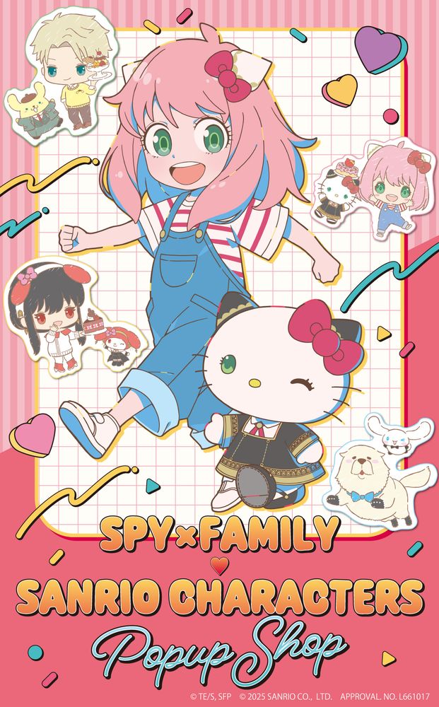 「TVアニメ『SPY×FAMILY』・サンリオキャラクターズ Popup Shop」の描き下ろしビジュアル