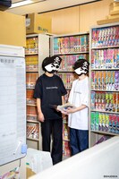 「Every Monday」ビジュアル