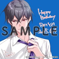 アニメイト池袋本店、名古屋店、梅田店特典の「スクエアポストカード（玲夜誕生日記念）」