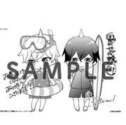 喜久屋書店の一部店舗、明屋書店、丸善ジュンク堂書店特典のモノクロペーパー