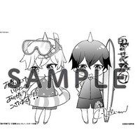 喜久屋書店の一部店舗、明屋書店、丸善ジュンク堂書店特典のモノクロペーパー