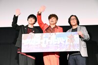 TVアニメ「鎧伝サムライトルーパー」上映会より