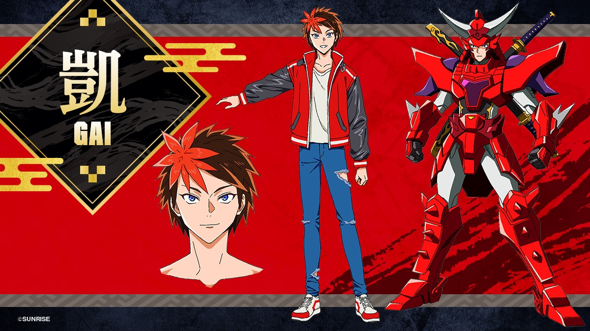 主人公・凱のキャラクタービジュアル (c)SUNRISE