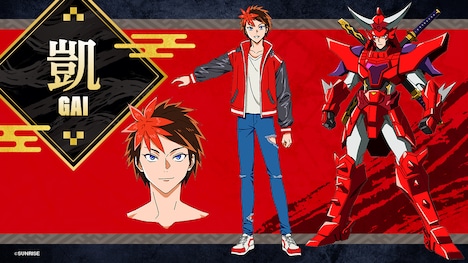 主人公・凱のキャラクタービジュアル (c)SUNRISE