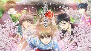 TVアニメ「ちはやふる」第3期のビジュアル 8c)末次由紀／講談社・アニメ「ちはやふる」プロジェクト2019