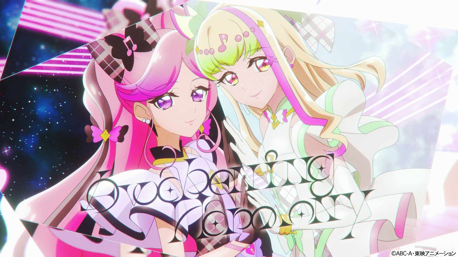 キュアキッスとキュアズキューンのデュオ曲「Awakening Harmony」のサムネイル (c)ABC-A・東映アニメーション