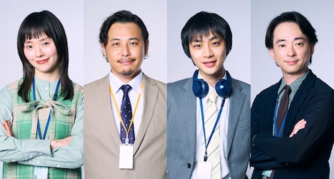 左から高山璃子扮する宇多川茜、平子祐希（アルコ＆ピース）扮する黒木啓介、平井亜門扮する田中颯、ワタナベケイスケ扮する吉沢将 (c)マミタ・libre／「40までにしたい10のこと」製作委員会