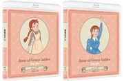 「『赤毛のアン』Blu-ray ボックス」のインナージャケット